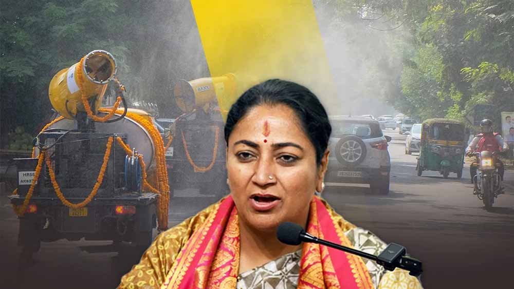 प्रदूषण संकट से निपटने को तैयार दिल्ली, CM रेखा गुप्ता ने तेज किया एक्शन प्लान