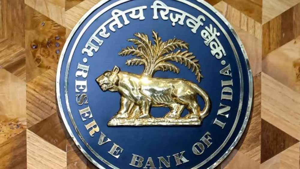 RBI का नया नियम: बदल गए आपके बैंक के डोमेन नेम, जानें क्या है नया वेब एड्रेस