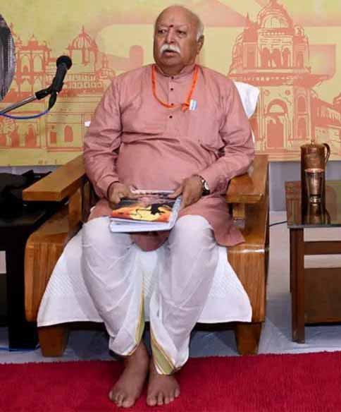 RSS का अलर्ट! जनसंख्या असंतुलन पर जताई चिंता, कहा- जल्द लागू हो ठोस जनसंख्या नीति