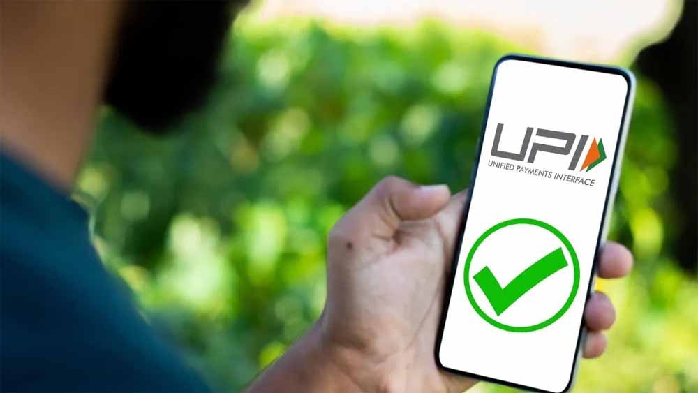 NPCI ने बदली UPI की तस्वीर: क्रेडिट कार्ड जैसी सुविधा से आसान होंगे छोटे पेमेंट