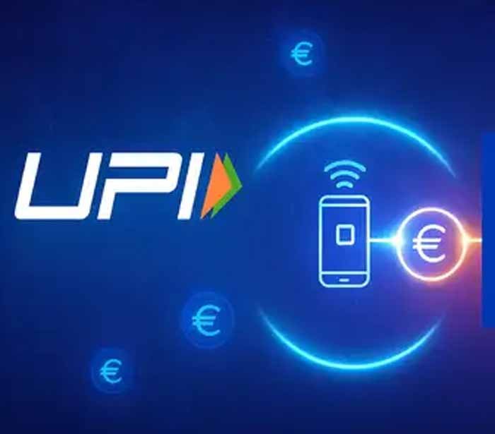 भारत का UPI जल्द यूरोप में लॉन्च: यात्रियों को मिलेगी कैशलेस और झंझट-फ्री पेमेंट सुविधा