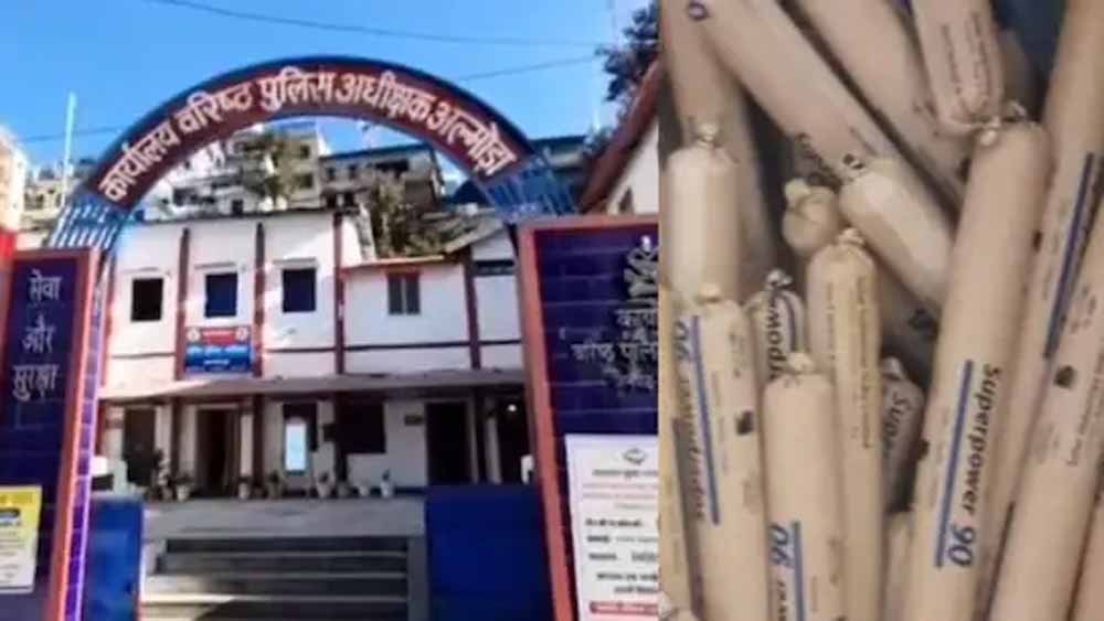 चौंकाने वाला खुलासा: सरकारी स्कूल के पास बरामद हुआ विस्फोटकों का बड़ा स्टॉक