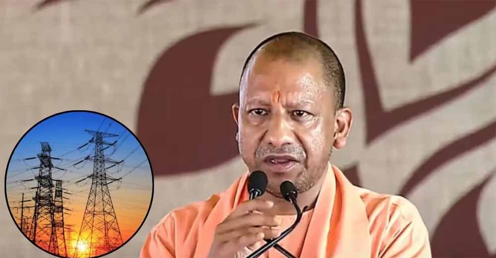 तीन चरणों में मिलेगी नेवर पेड और लॉन्ग अनपेड उपभोक्ताओं को बड़ी राहत
