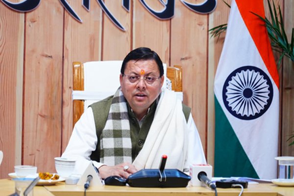 उत्तराखंड का युवा नौकरी ढूंढने वाला नहीं, बल्कि देने वाला बने : CM धामी
