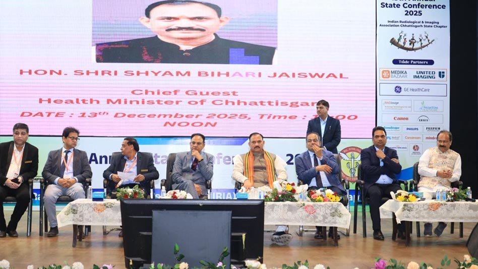 रायपुर: रेडियोलॉजी में एआई का उपयोग, दूरस्थ क्षेत्रों के मरीजों के लिए वरदान – स्वास्थ्य मंत्री