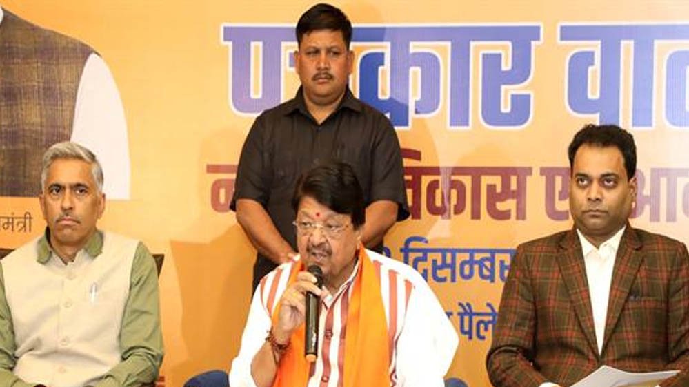 वर्ष 2047 के लक्ष्य को ध्यान में रखकर नगरीय विकास एवं आवास विभाग बना रहा है दीर्घकालिक योजना : 