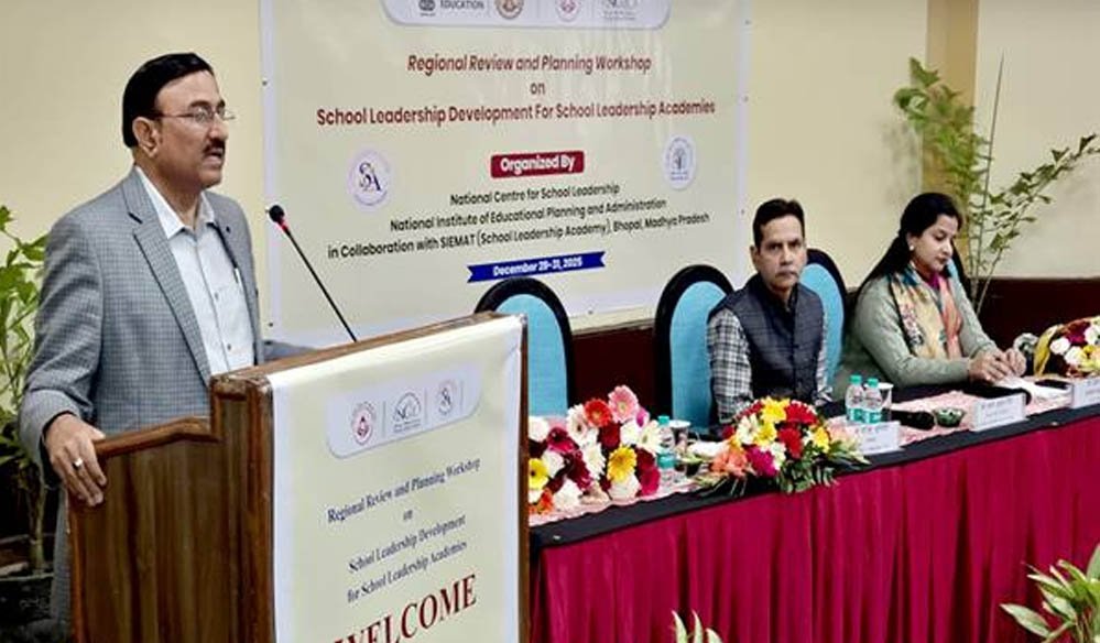 भोपाल में पांच राज्यों की शैक्षिक लीडरशिप कार्यशाला का आयोजन, संचालक लोक शिक्षण ने किया शुभारम्
