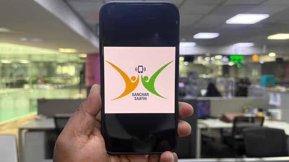 Sanchar Saathi ऐप पर केंद्र की चेतावनी, तुरंत अनइंस्टॉल करने के निर्देश