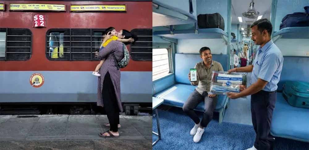 रेलवे की नई सुविधा: सिर्फ 20 रुपये में यात्रियों को मिलेगा बेडरोल पैक, देखें पूरी गाइडलाइन