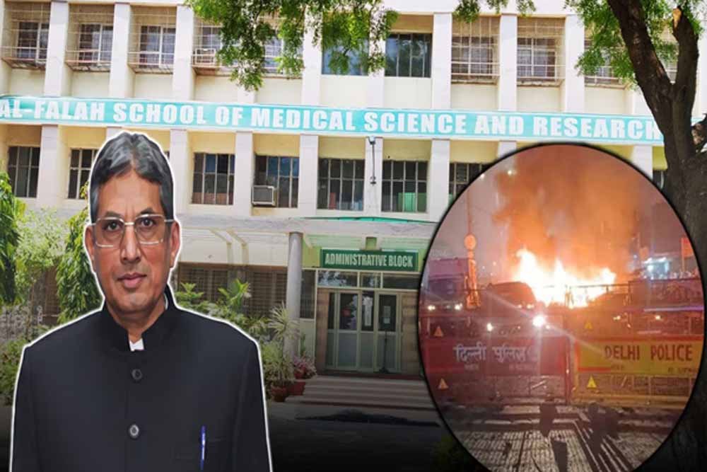 दिल्ली विस्फोट मामला: कोर्ट ने अल फलाह यूनिवर्सिटी के वाइस चांसलर जावेद अहमद सिद्दीकी की हिरासत