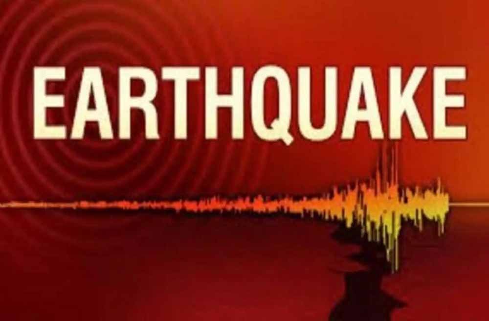 न्यू ईयर ईव पर प्रकृति का कहर, 6 रिक्टर तीव्रता से हिली धरती