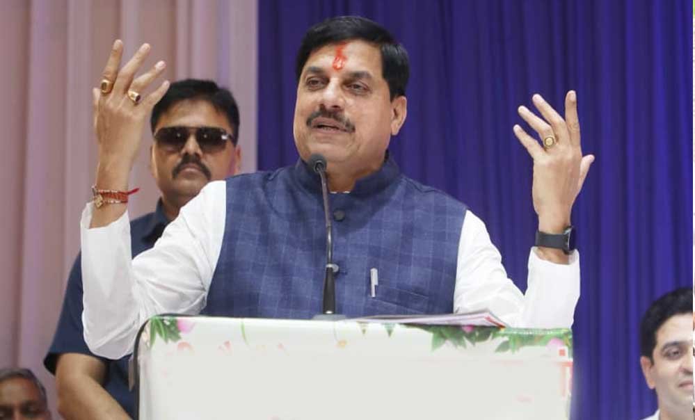 सीएम मोहन यादव का बड़ा कदम, स्विट्ज़रलैंड से निवेश लाने के लिए वर्ल्ड इकोनोमिक फोरम में एमपी का