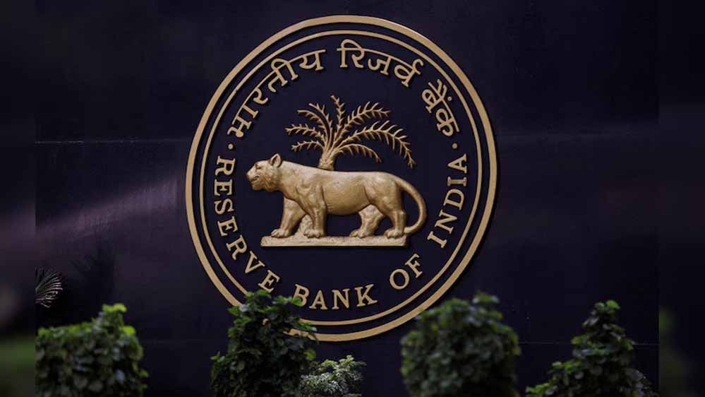 HSBC होम लोन का खर्च होगा कम? RBI के रेपो रेट में 25 बेसिस पॉइंट की कटौती की संभावना