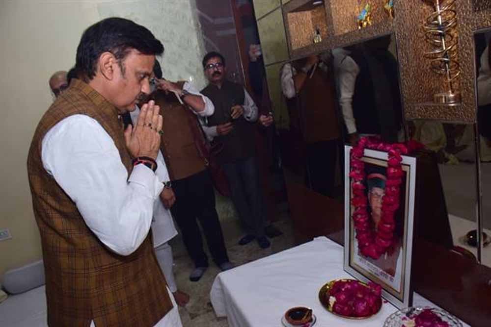 उप मुख्यमंत्री शुक्ल ने स्व. कीर्ति नारायण द्विवेदी को श्रद्धांजलि दी