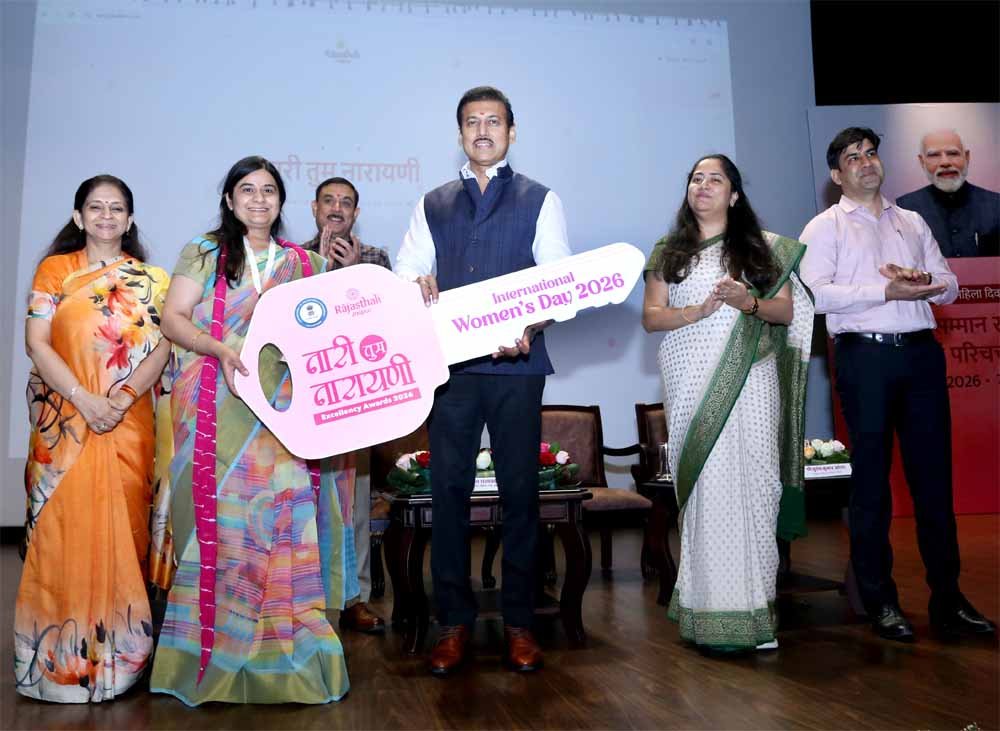 महिलाओं के नेतृत्व में विकास, यही नए भारत की दिशा: कर्नल राज्यवर्धन राठौड़