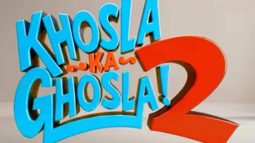 ‘खोसला का घोसला 2’ की रिलीज डेट जारी, रक्षा बंधन पर दर्शकों को हंसाएंगे अनुपम खेर-बोमन ईरानी