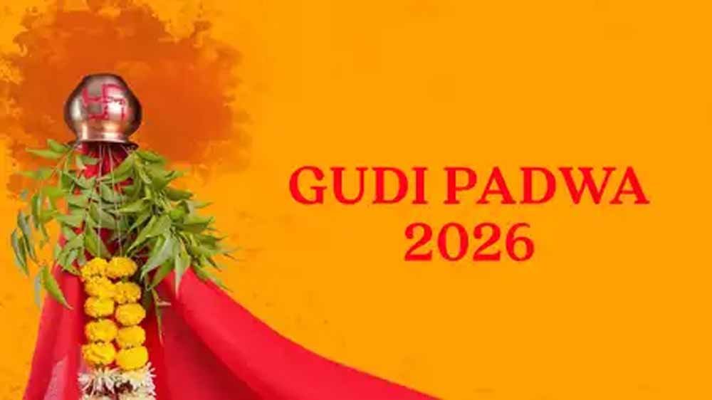 19 या 20 मार्च: कब है गुड़ी पड़वा? जानें सही तिथि, पूजा का शुभ मुहूर्त और महत्व