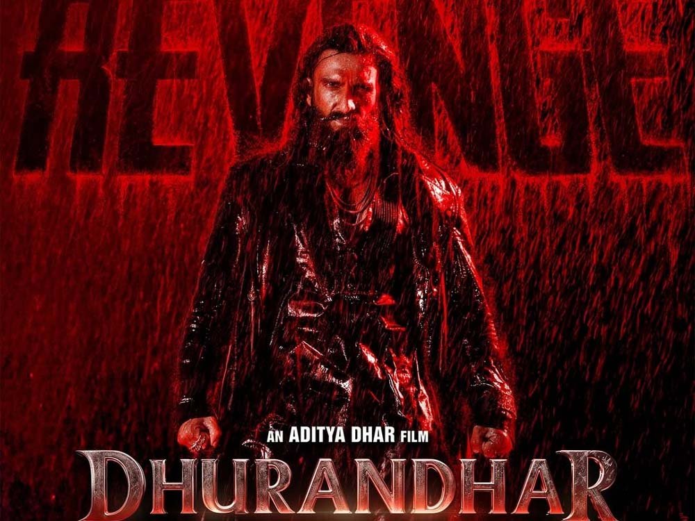 बॉक्स ऑफिस पर छाए रणवीर सिंह, ‘धुरंधर: द रिवेंज’ ने पार किया 500 करोड़ का आंकड़ा