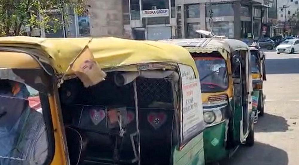 ऑटो हड़ताल से जयपुर की रफ्तार थमी, 5000 वाहन सड़कों से गायब