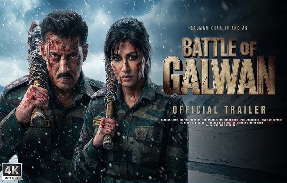 सलमान की फिल्म 'बैटल ऑफ गलवान' का नाम बदला, क्या जंग की स्थिति का असर? देखें नया पोस्टर