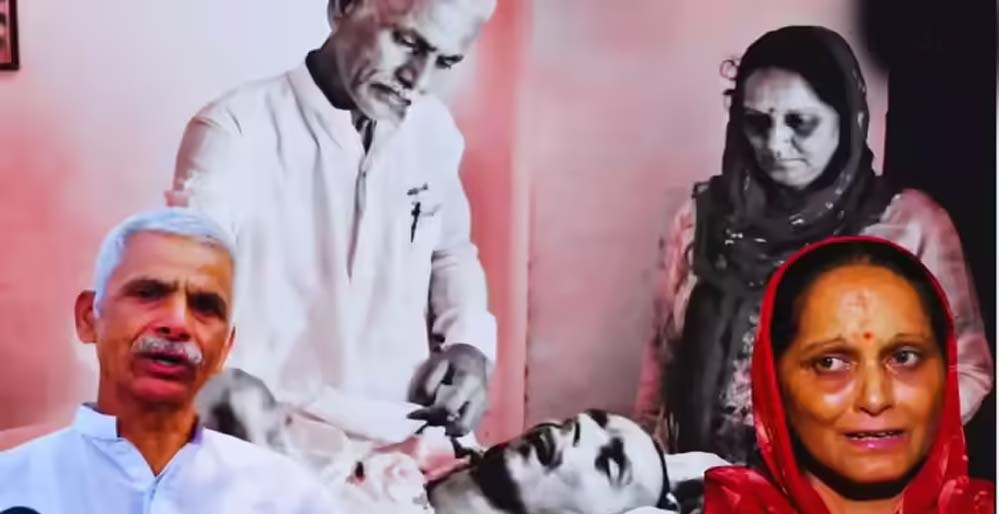हरीश राणा का निधन: पिता का वो दिल छूने वाला आखिरी मैसेज, जिसने आंखों में आंसू ला दिए