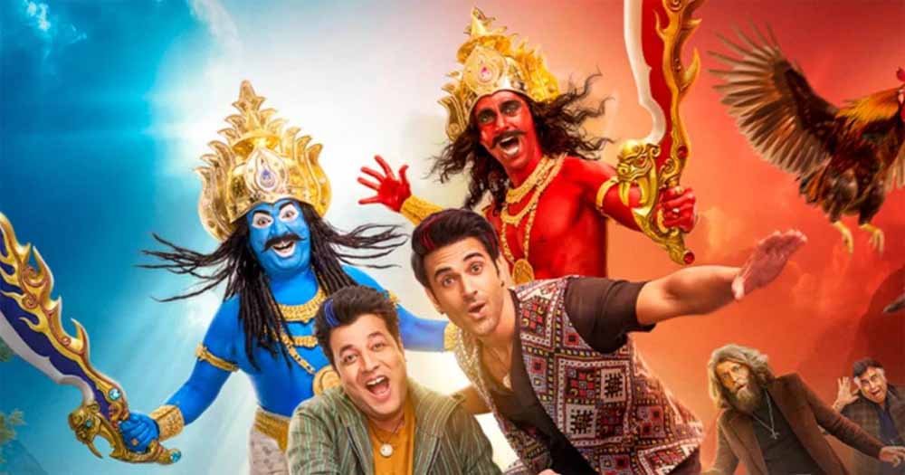 OTT पर आई 'राहु केतु': वरुण शर्मा और पुलकित सम्राट की मजेदार फिल्म अब ऑनलाइन, ऐसे देखें