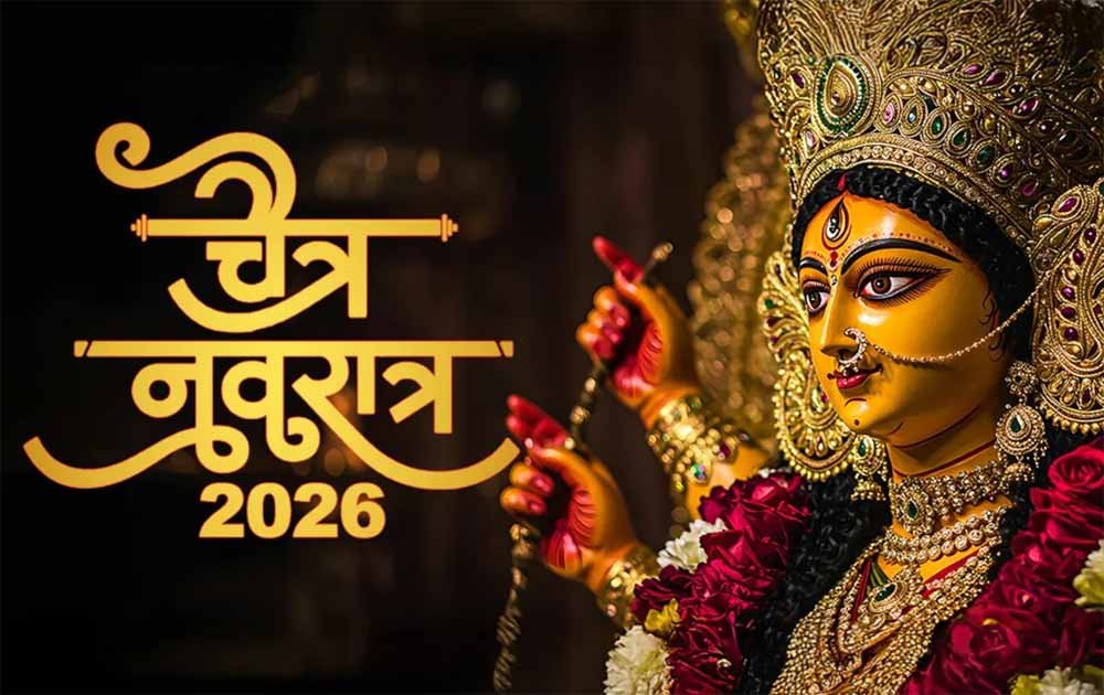 Chaitra Navratri 2026: 19 या 20 मार्च से होगी शुरुआत? देखें घटस्थापना का सही समय