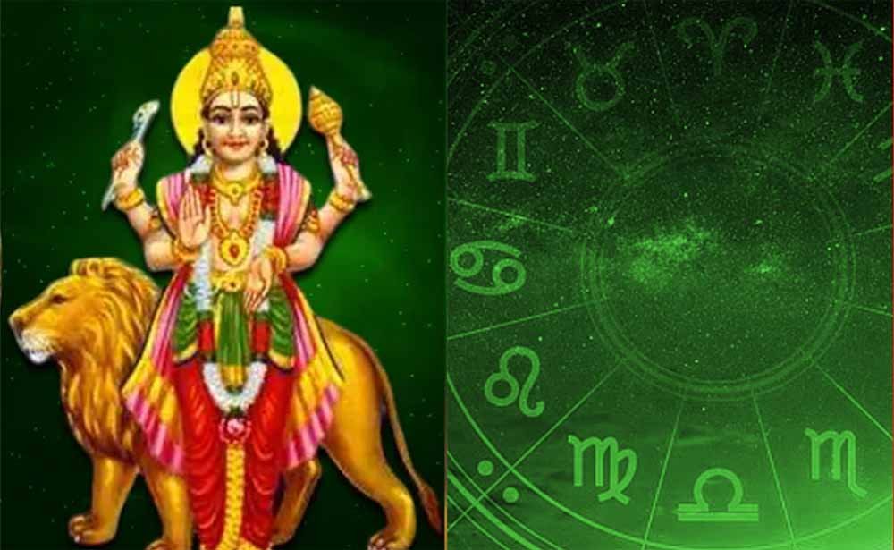 बुध की बदली चाल का असर: 21 मार्च से इन राशियों को रहना होगा सतर्क