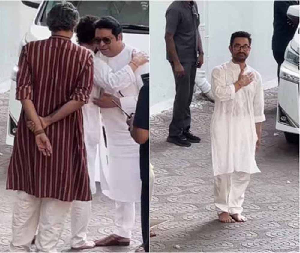 ईद सेलिब्रेशन में दिखी खास दोस्ती: आमिर खान ने राज ठाकरे को ऐसे किया विदा, वीडियो वायरल