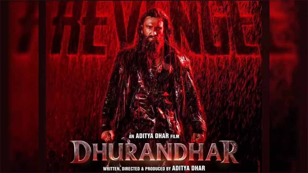 ‘धुरंधर 2’ का बॉक्स ऑफिस पर जलवा, हर दिन तोड़ रही नए रिकॉर्ड