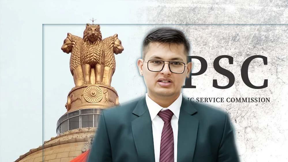 UPSC टॉपर्स लिस्ट: अनुज अग्निहोत्री पहले स्थान पर, राजेश्वरी दूसरे नंबर पर, जानें कौन हैं अनुज 