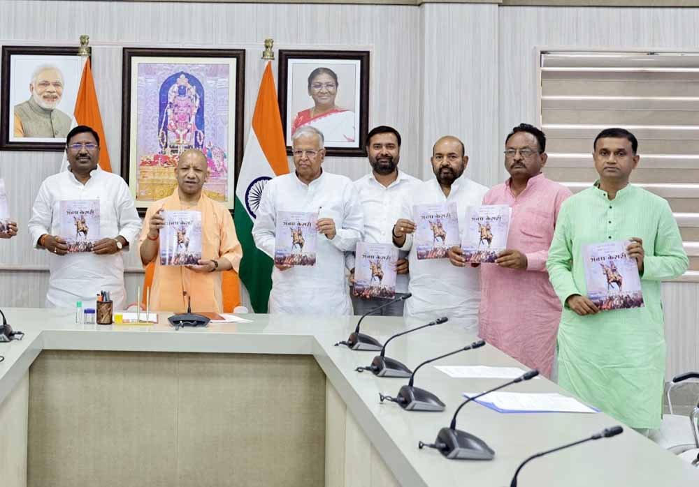 राना बेनी माधव बख्श सिंह स्मारक समिति, रायबरेली के प्रतिनिधिमंडल ने सीएम योगी से की शिष्टाचार भ