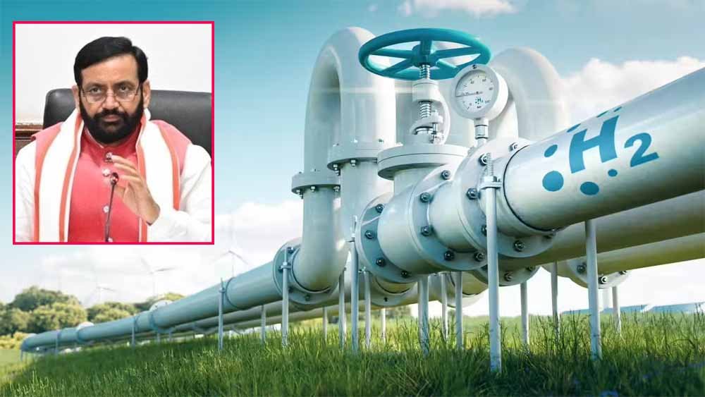 Green Hydrogen Policy: पानीपत बनेगा हब, हरियाणा के युवाओं को मिलेगी बड़ी संख्या में नौकरियां