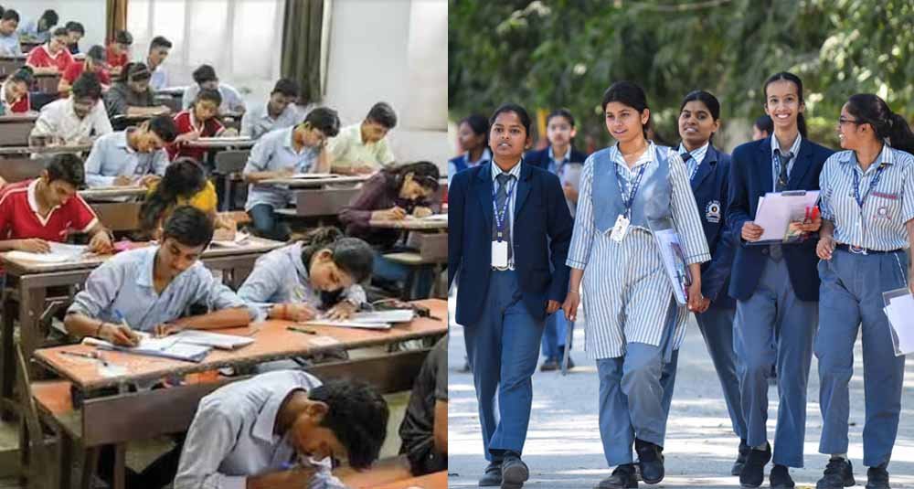 पंजाब में 10वीं की अब ऑनलाइन चेक होंगी Answer Sheets