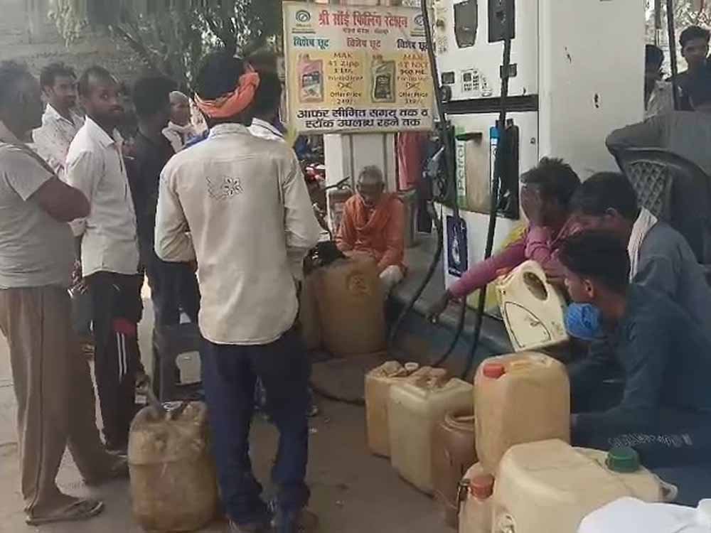 Punjab में पेट्रोल-डीजल शार्टेज के हालात नहीं