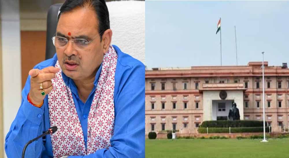 भजनलाल सरकार ने भ्रष्टाचार वाले 50 अफसरों पर गिराई गाज