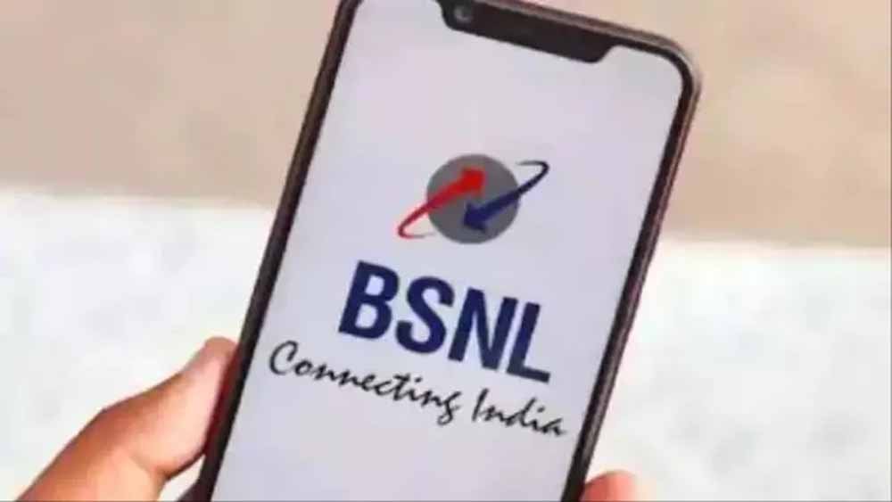 UP के 2002 गांवों में BSNL की नई ओएफसी परियोजना, दो अरब रुपये से होगा डिजिटल विस्तार