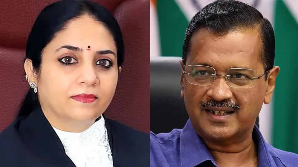 हाई कोर्ट ने नहीं मानी केजरीवाल की दलील, जज स्वर्ण कांता शर्मा को हटाने की याचिका खारिज