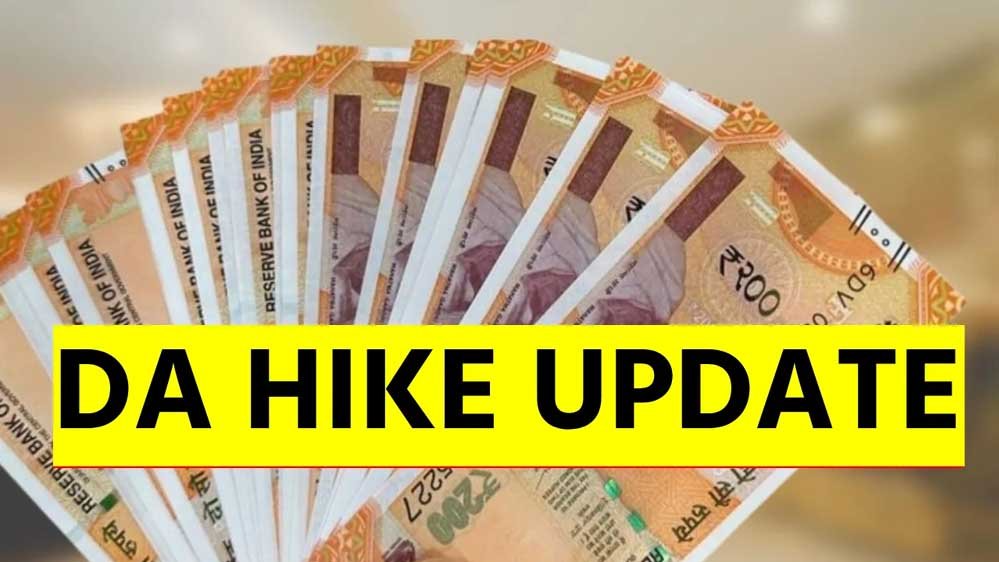 सरकारी कर्मचारियों की बल्ले-बल्ले, CM मोहन ने एरियर्स का भुगतान करने का किया ऐलान