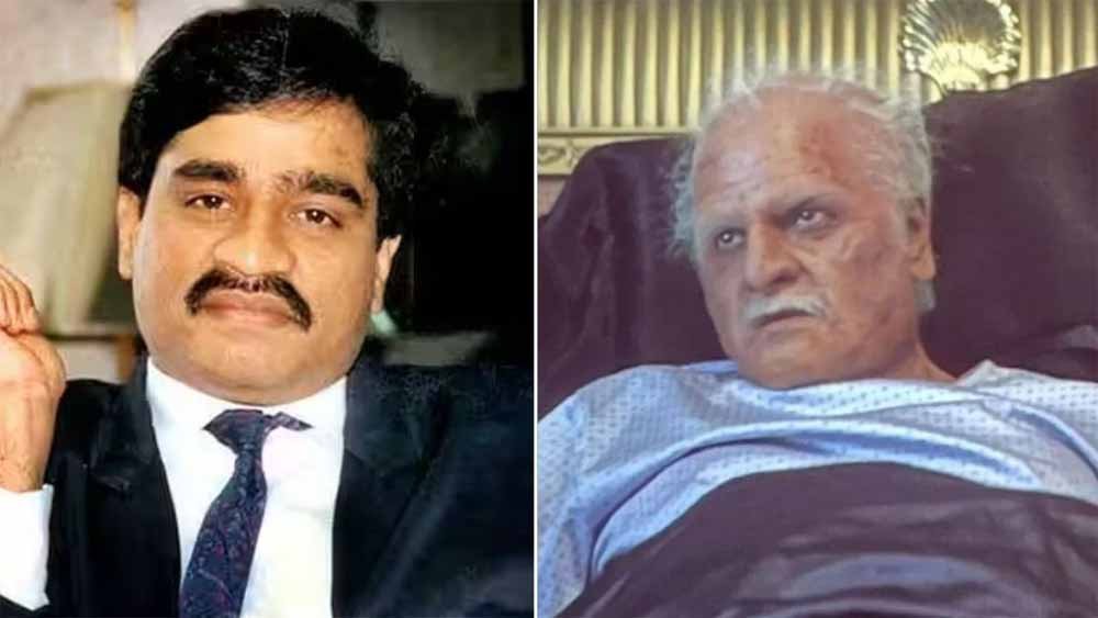 ‘धुरंधर 2’ का बड़ा खुलासा: बड़े साहब को देख फैंस हैरान, जानिए दाऊद की लोकेशन, लुक और उम्र