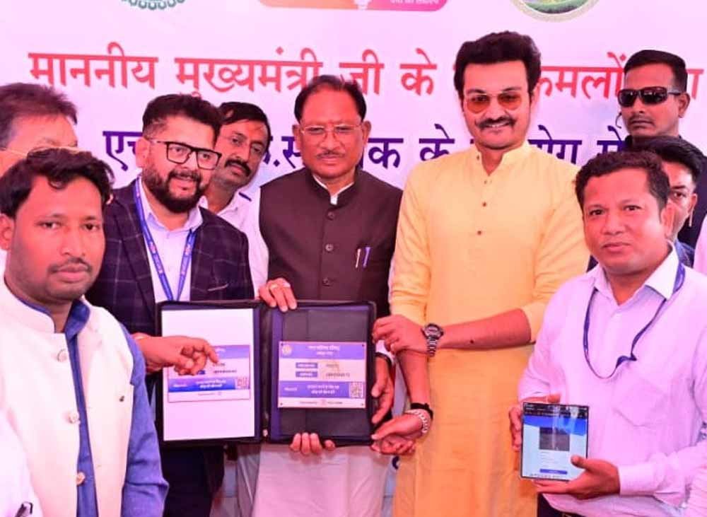 मुख्यमंत्री विष्णु देव साय ने ‘डिजिटल डोर सुविधा’ का किया शुभारंभ