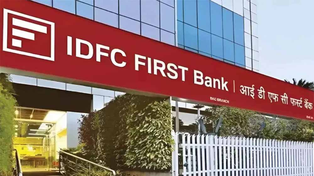 बड़े घोटाले पर कार्रवाई: चंडीगढ़ ब्रांच फ्रॉड में IDFC फर्स्ट बैंक ने 645 करोड़ का क्लेम सेटल क