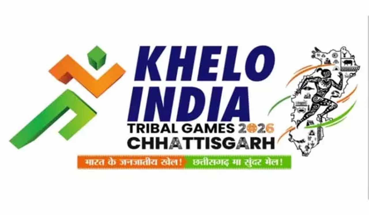 खेलो इंडिया ट्राइबल गेम्स: मिजोरम के वेटलिफ्टर्स ने दो स्वर्ण के साथ अभियान समाप्त किया