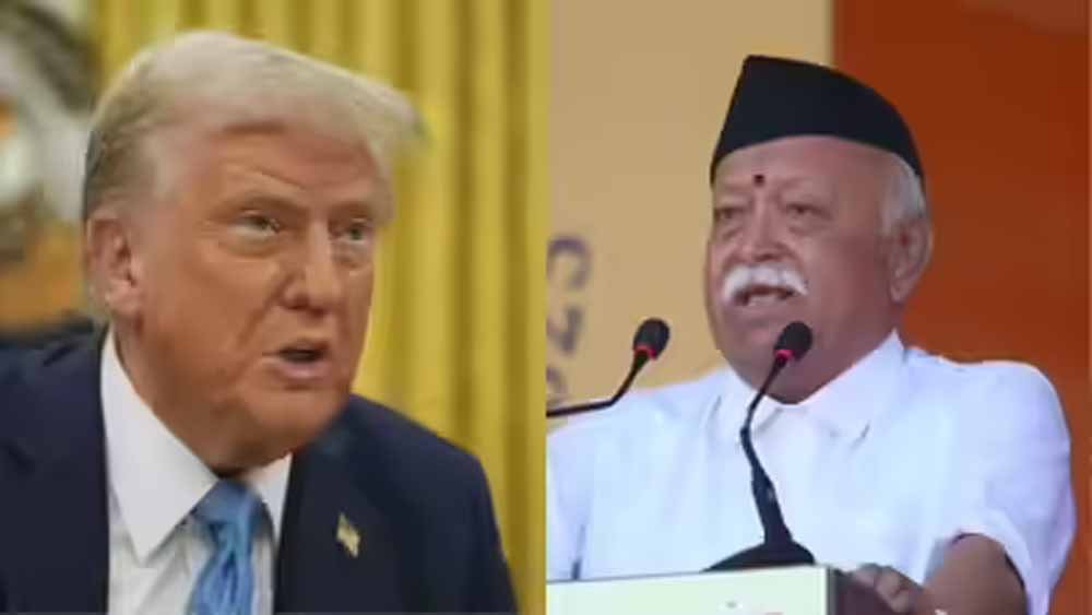 अमेरिकी धार्मिक आयोग की रिपोर्ट में RSS-RAW पर सवाल, ट्रंप प्रशासन से कार्रवाई की सिफारिश