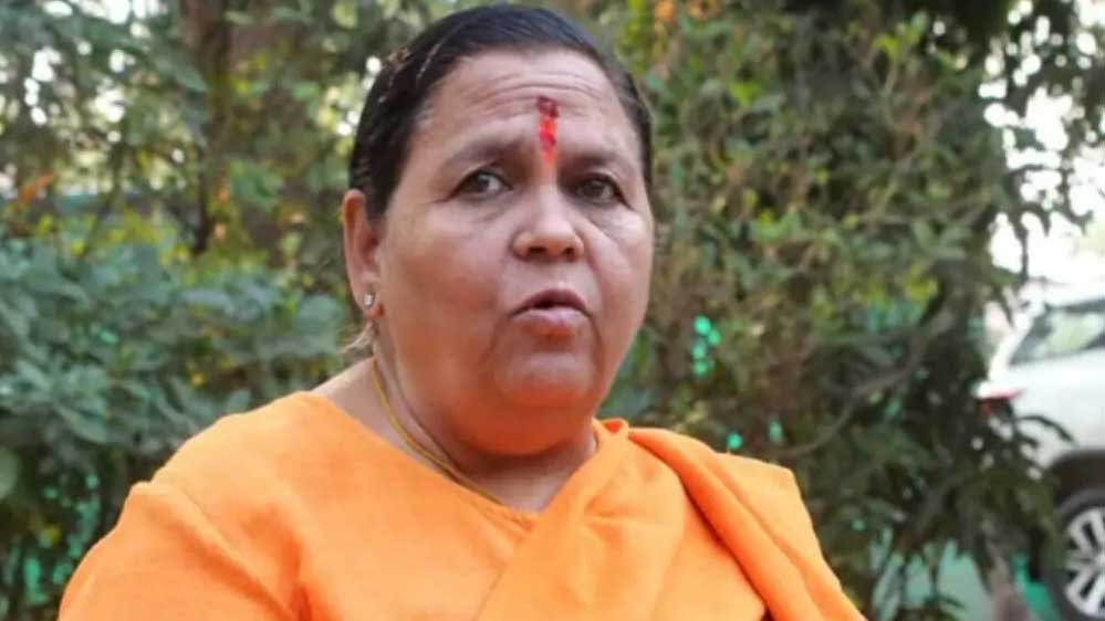 उमा भारती ने किया सनसनीखेज बयान, जब तक जिंदा हूं राजनीति करूंगी, बहुत लंबा जीने का मन है