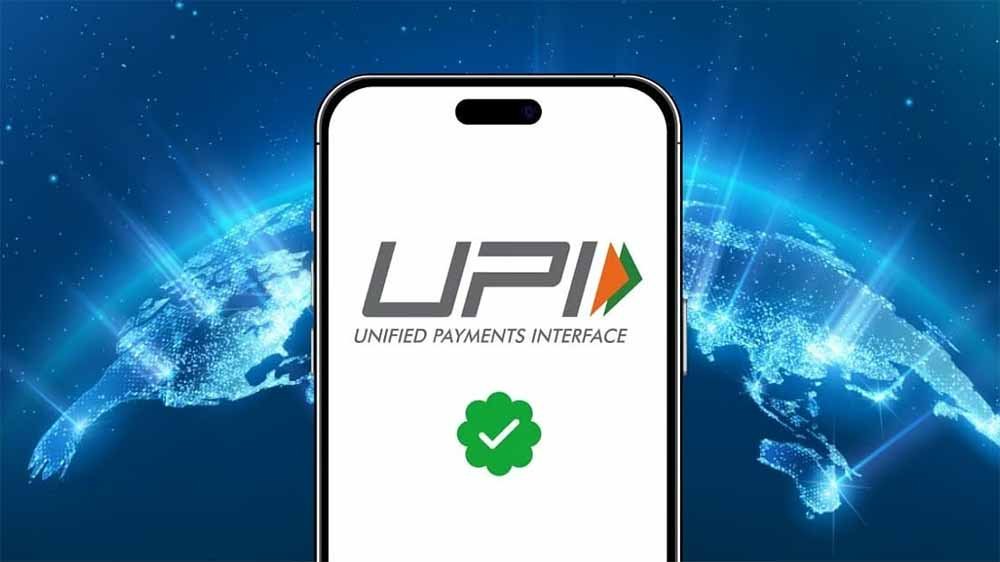 अब ‘बाय-बाय’ फोन… बिना मोबाइल छुए भी कर सकेंगे UPI पेमेंट