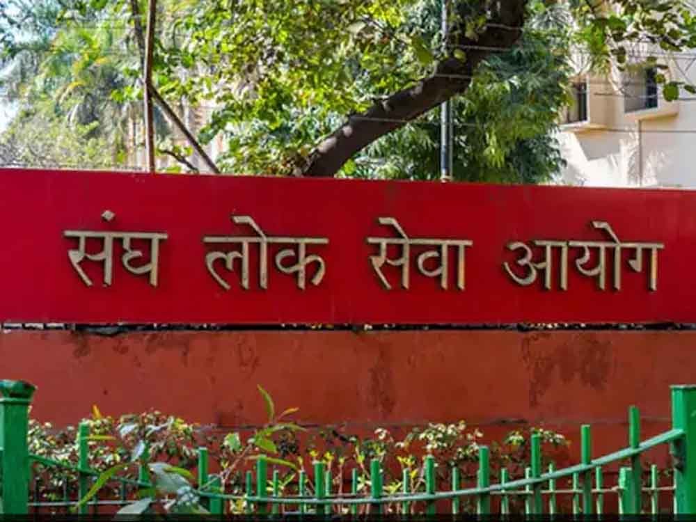 UPSC Result 2025 OUT: सिविल सेवा परीक्षा में अनुज अग्निहोत्री ने मारी बाजी, जारी हुई टॉपर्स की 