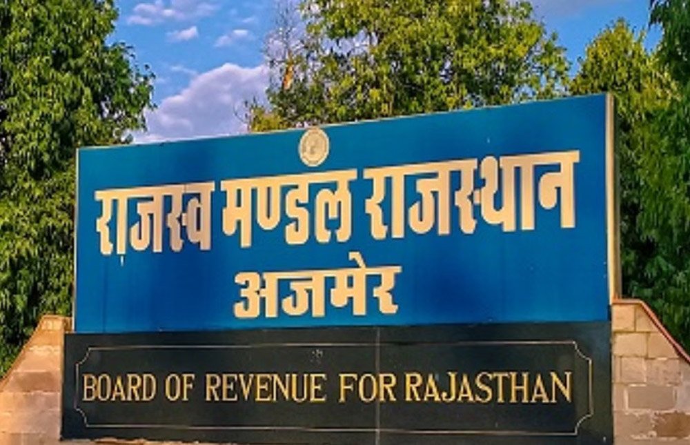 जमीन विवादों के लिए सरकार का महा-अभियान, 1700 न्यायालयों में पेंडिंग 7 लाख मामलों पर मुख्य सचिव