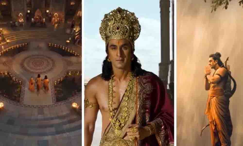 रणबीर कपूर की रामायण का टीजर रिलीज और मर्यादा पुरुषोत्तम राम के अवतार में रणबीर ने जीता फैंस का