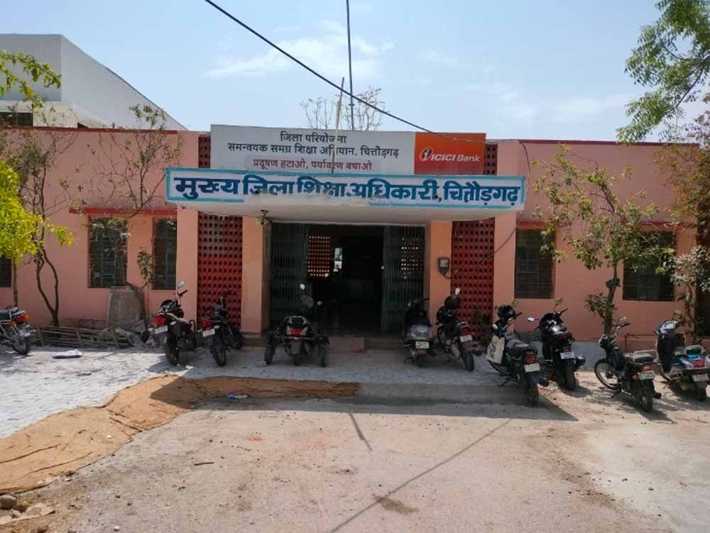 राजस्थान,लापरवाही पर शिक्षकों को चार्जशीट, कंप्यूटर अनुदेशक सस्पेंड